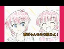 【アイドルマスター】いいもんだよな、仲間って