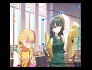 シンバル手毬Luna say maybe