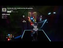 【Beatasber】ずんだどんどん☆めしを食うでごわす！！