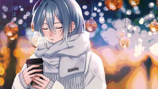【人力エイトリ】シlニlカlルlブlルlーlはl眠lらlなlい【蜂乃屋凪】