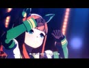 【サイレンススズカ】Never Looking Back【ウマ娘】