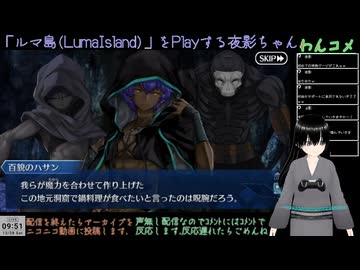 【FGO】今から始めるFGO(サブ垢)24日目(2024/12/28)のアーカイブ