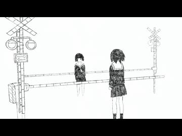 ウチら○人事件 feat.初音ミク