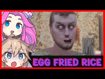 深夜にドライブしてチャーハンを食べよう ：EGG FRIED RICE【VOICEVOX実況 四国めたん 春日部つむぎ】【レトロ風ゲーム ボイボ実況】