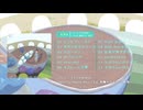 「クレヨン」xfd