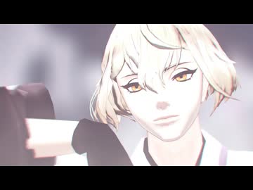 【MMD刀剣乱舞】曼珠沙華【源氏兄弟】