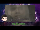 【ゆっくり解説】バイオハザード4 なぜ発売から16年経った今もなお「神ゲー」と言われるのか【resident evil4】