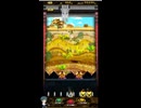 ホルカ×トルカ【最高MAX100枚BET】＃2 part51