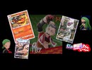 ポケポケ対戦ゆっくり実況・幻島編その3