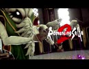 【ロマサガ2】大人になった今ならpart38【リメイク】