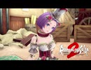 【ロマサガ2】大人になった今ならpart39【リメイク】