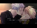 [rin] ラッキードッグ１ part.136 イヴァン GOODENDルート デイバン編 switch版 プレイ動画 「※エロっぽいシーンがあるので、閲覧注意でお願いします」