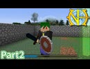 【Minecraft】工業の新たな地平線へ Part2 【ゆっくり実況】