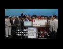 尾崎豊　19886・22　夜のヒットスタジオの舞台裏　+　AFTER　THE　夜ヒット【古館とフミヤの証言】