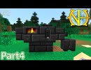 【Minecraft】工業の新たな地平線へ Part4 【ゆっくり実況】