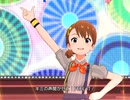 【ミリシタ】日刊あみまみ第612号「Eternal Harmony」