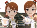 【ミリシタ】日刊あみまみ第613号「アイ NEED YOU (FOR WONDERFUL STORY)」