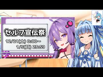 【セルフ宣伝祭】自身で投稿してる、ドラゴンズドグマをご紹介！