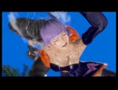 【DOA6】あやね　水責め祭り【リョナ】