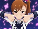 【ミリシタ】日刊あみまみ第614号「Do the IDOL!! 〜謹賀新年リミックス〜」