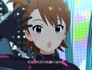 【ミリシタ】日刊あみまみ第615号「I.D 〜 EScape from Utopia 〜」