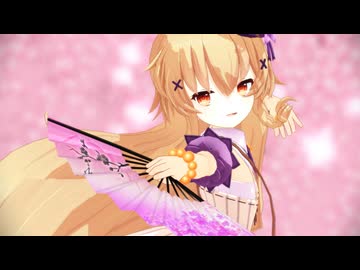 【2025年新春ＭＭＤ祭り】【MMD花騎士】千本桜【クコ】
