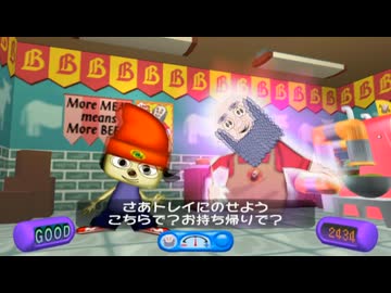 [TAS]パラッパラッパー2 前編 ステージ1~4