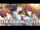 週刊アイドルマスターランキング 24年12月第4週
