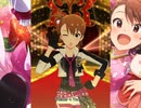 【ミリシタ】日刊あみまみ第617号「Harmony 4 You」ソロ
