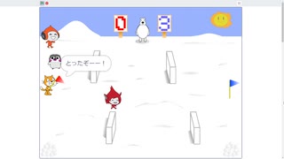 雪合戦ゲーム(snowball fight)をやってみた。