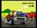 【マリオカートWii】8/24スレ交流戦　団体戦カート部門B組後半