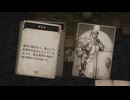 【ゆっくり実況】Voice of Cards ドラゴンの島やるぞ【part23】