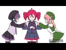 あるある探検隊 (UTAU三人娘)