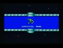 きりたんのPS版ロックマン5【VOICEROID実況】パート3
