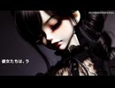 キモヲタ男爵　第180話　ところでラミアに足ツボはあるの？