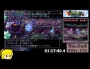 【RTA】少年ヤンガス　魔導の宝物庫RTA 13:10:06.4 Part5/20 【VOICEPEAK】