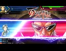 【＃97】百英雄伝実況プレイ【ベーゴマバトル・破 と隠れ妹キャラ】