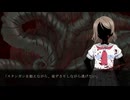 【クトゥルフ神話TRPG】コーヒー一杯分の恐怖#終【肉声セッション】