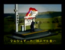 くまうた（7252）「九連休」　唄：嵐山クマ男（夫）