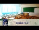 【シノビガミ】多羅尾選挙戦　第四話【実卓リプレイ】