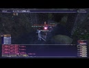 カッパのFF11生活S169　醴泉島カエル戦線