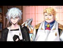 【Fate/Grand Order】妖精双六虫籠遊戯 第3節