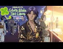 【ときメモGS】姫条くん、下から見るか？横から見るか？part5