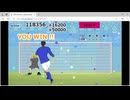 【ニコ生ゲーム】2024-12-23　PK戦 -24冬ver-　118356 pt