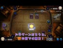 【遊戯王マスターデュエル】【VOICEVOX実況】俺得決闘記847【DC-1st】
