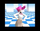 【MMD】かわいくてごめんを踊ってみた