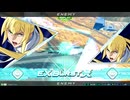 レオスと学ぶEXVS2OB  .勝利を導く翼