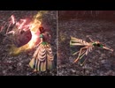 【無双OROCHI２ Ultimate】【リョナ】【星彩】【DLC衣装4】 岩石ドッジボール