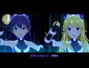【アイドル】響と美希が、対抗心を燃やしたようです【マスター】