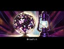 祭りdeダンス feat.可不＆星界